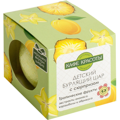 Изображение товара Детский шар для ванны Тропические фрукты 120 г с игрушкой уход за кожей