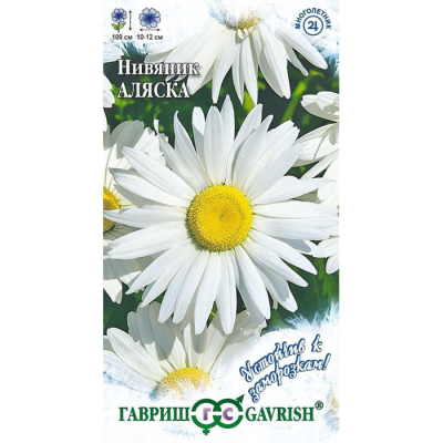 Изображение товара Семена Гавриш Нивяник Аляска 0,05 г серия Устойчив к заморозкам! DH