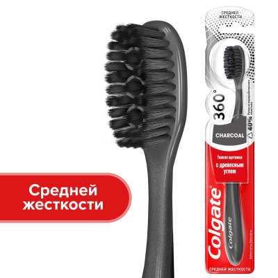 Изображение товара Зубная щетка Colgate 360º с древесным углем, средняя жесткость