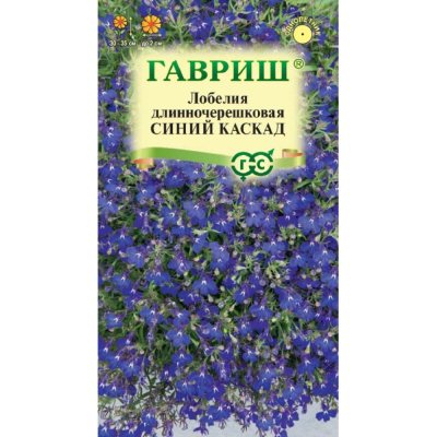 Изображение товара Семена Гавриш Лобелия Синий каскад, ампельнаяx 0,01 г DH