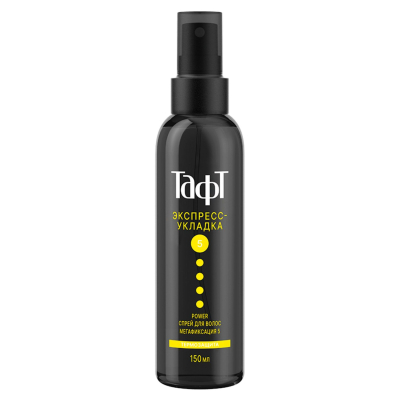 Изображение товара Спрей Тафт Power Экспресс-Укладка мегафиксация 150 мл