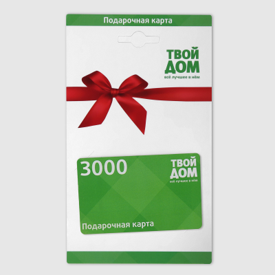 Твой дом предметы интерьера