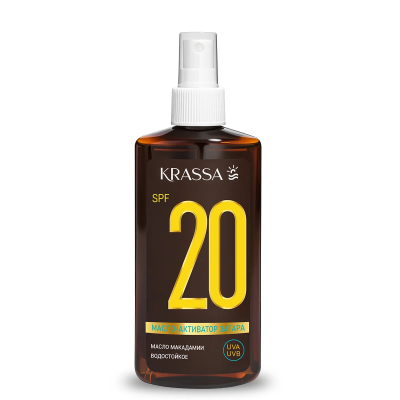 Изображение товара Масло-активатор загара Krassa SPF 20 150 мл с маслом Макадамии