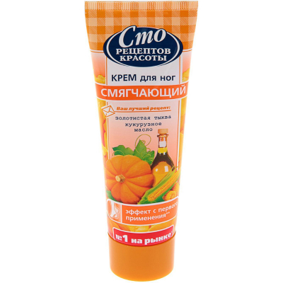 Изображение товара Крем для ног Сто рецептов красоты Смягчающий Золотистая тыква и кукурузное масло 80 мл Изображение товара Крем для ног Сто рецептов красоты Смягчающий Золотистая тыква и кукурузное масло 80 мл