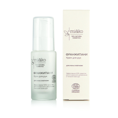 Изображение товара Крем для рук Mi&ko Франжипани 30 мл для очень сухой кожи абсолютно натуральный