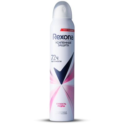 Изображение товара Антиперспирант-аэрозоль Rexona Сухость пудры 200 мл с ароматом фиалки Изображение товара Антиперспирант-аэрозоль Rexona Сухость пудры 200 мл с ароматом фиалки