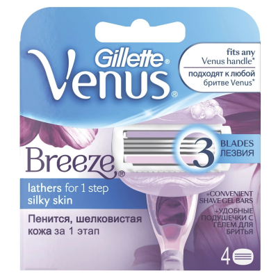 Изображение товара Сменные кассеты для станка Gillette Venus Breeze 4 шт - гель для бритья, женские, Польша Изображение товара Сменные кассеты для станка Gillette Venus Breeze 4 шт - гель для бритья, женские, Польша