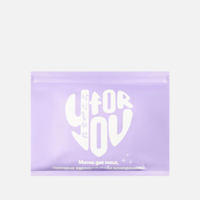 Изображение товара Набор масок для лица For you 30 шт ассортимент Маски увлажняющие и питательные