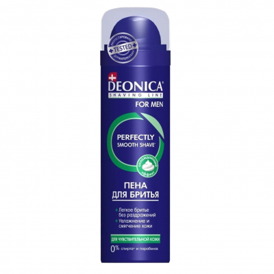 Изображение товара Пена для бритья Deonica Men Для чувствительной кожи 240 мл