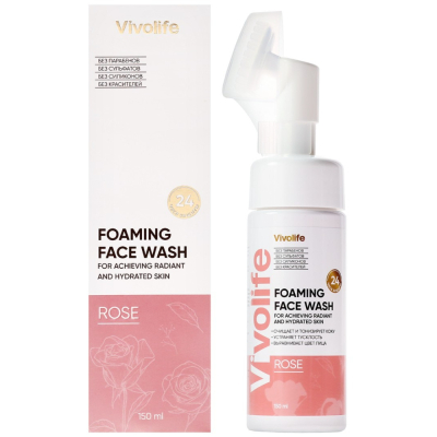 Изображение товара Пенка для умывания Vivolife с гималайской розой 150 мл