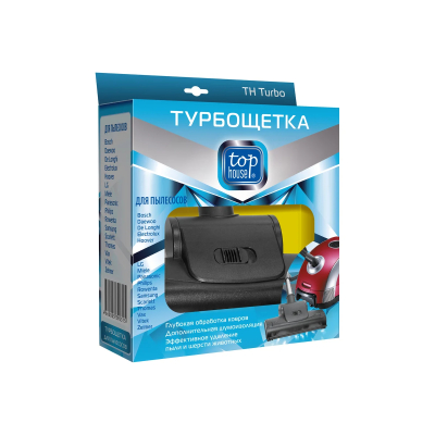 Изображение товара Турбощетка для пылесосов TOP HOUSE TURBO  + переходник 32-35 мм.