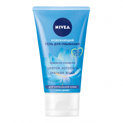 Изображение товара Освежающий гель для умывания Nivea для нормальной кожи 150 мл Изображение товара Освежающий гель для умывания Nivea для нормальной кожи 150 мл
