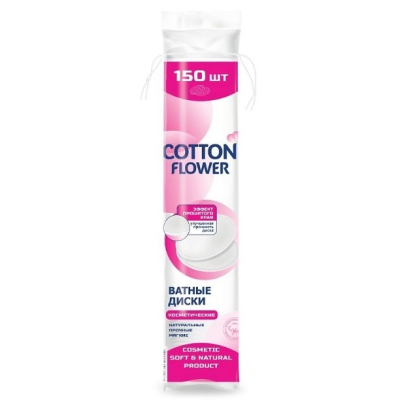 Изображение товара Ватные диски Cotton Flower 150 шт мягкие и безопасные для кожи