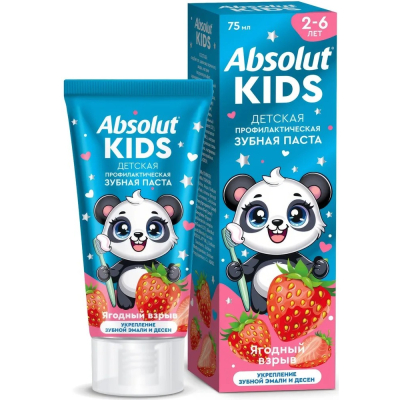 Изображение товара Зубная паста Absolut kids ягодный взрыв 75 г для детей от 2 лет Изображение товара Зубная паста Absolut kids ягодный взрыв 75 г для детей от 2 лет