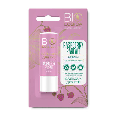 Изображение товара Бальзам для губ Biologica Raspberry parfait