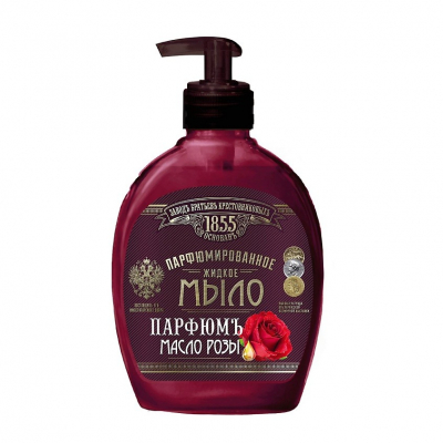 Изображение товара Мыло традиционное Заводъ Братьевъ Крестовниковыхъ Юбилейное с маслом розы 300ml Изображение товара Мыло традиционное Заводъ Братьевъ Крестовниковыхъ Юбилейное с маслом розы 300ml