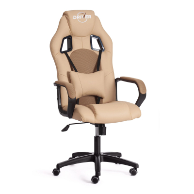 Изображение товара Кресло компьютерное TC Driver Искусственная кожа Бежевый/Бронзовый 55х49х126 см Изображение товара Кресло компьютерное TC Driver Искусственная кожа Бежевый/Бронзовый 55х49х126 см