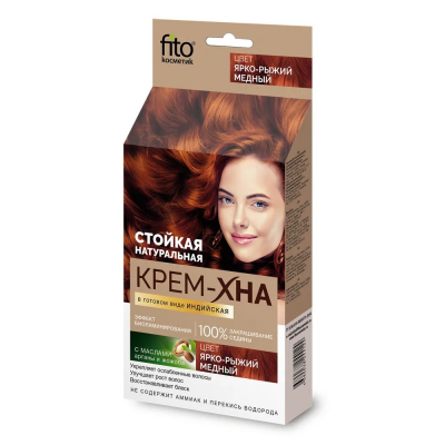 Изображение товара Крем-хна Фитокосметик Индийская ярко-рыжий медный 50 мл Изображение товара Крем-хна Фитокосметик Индийская ярко-рыжий медный 50 мл