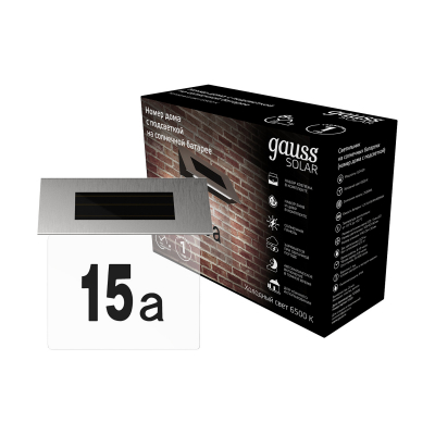 Изображение товара Номер дома с подсветкой на солнечной батарее Gauss Solar IP44 18.5 см
