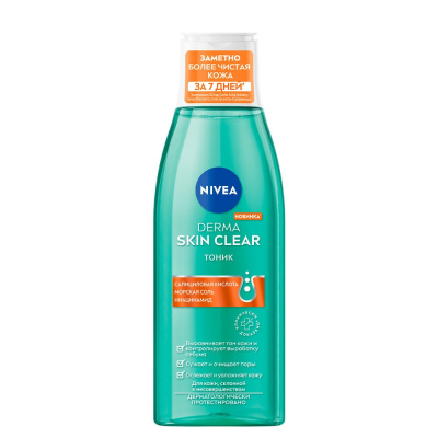 Изображение товара Тоник для лица Nivea Derma Skin Clear 40 мл для проблемной кожи