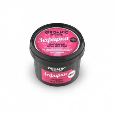 Изображение товара Скраб для лица Organic Kitchen Зефирка, смягчающий, 100 мл