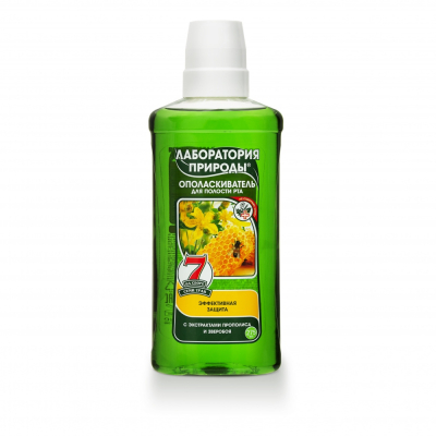 Изображение товара Ополаскиватель для полости рта Лаборатория природы с экстрактами прополиса и зверобоя 275 мл