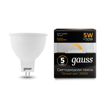 Изображение товара Светодиодная лампа Gauss LED MR16 GU5.3-dim 5W 3000K диммируемая