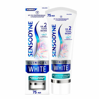 Изображение товара Зубная паста Sensodyne активное отбеливание и укрепление эмали 75 мл Изображение товара Зубная паста Sensodyne активное отбеливание и укрепление эмали 75 мл