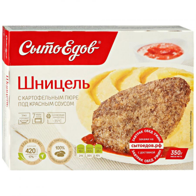 Изображение товара Шницель Сытоедов с картофельным пюре 350 г