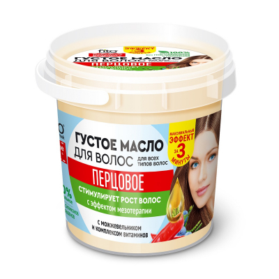 Изображение товара Густое масло для волос Народные рецепты перцовое 155мл