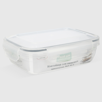 Изображение товара Контейнер пищевой Airtight 565 мл Твой Дом прозрачный для хранения продуктов