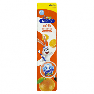 Изображение товара Зубная паста Lion Kodomo Xylitol Plus детская со вкусом апельсина 6 месяцев 40 г