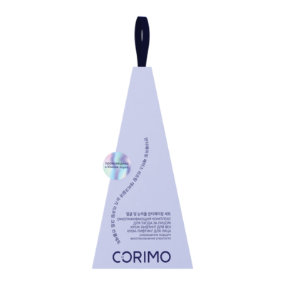 Изображение товара Набор омолаживающих кремов Corimo для лица и кожи вокруг глаз 65 мл