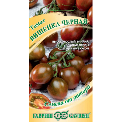 Изображение товара Семена Гавриш Вишенка черная для теплиц, 0, 05 г - высокорослый сорт с десертным вкусом