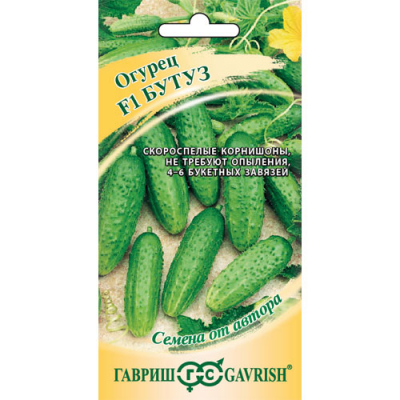Изображение товара Огурец Гавриш Бутуз F1 семена для теплицы и грядки