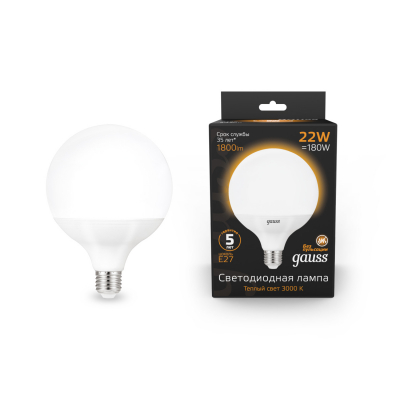 Изображение товара Лампа Gauss LED G125 E27 22W 1780lm 3000K серия Black Изображение товара Лампа Gauss LED G125 E27 22W 1780lm 3000K серия Black