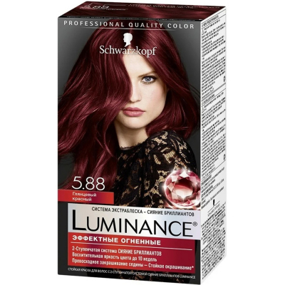 Изображение товара Краска для волос Schwarzkopf Luminance Color 5.88 Глянцевый красный Изображение товара Краска для волос Schwarzkopf Luminance Color 5.88 Глянцевый красный