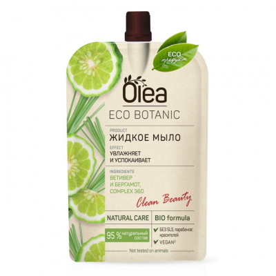 Изображение товара Жидкое мыло OLEA Eco Botanic Ветивер и бергамот 450 мл натуральное для рук и тела Изображение товара Жидкое мыло OLEA Eco Botanic Ветивер и бергамот 450 мл натуральное для рук и тела