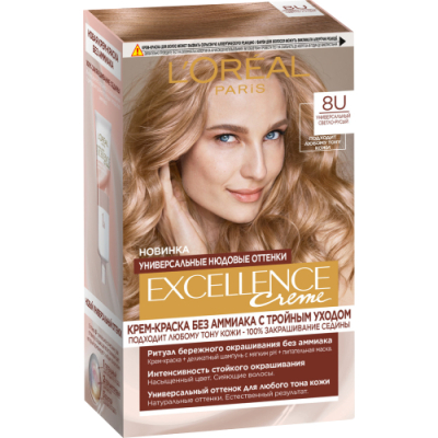Изображение товара Краска для волос Loreal Excellence Nudes 8U Светло-русый оттенок
