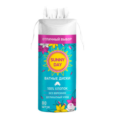 Изображение товара Диски ватные Sunny Day 80 шт