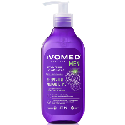 Изображение товара Гель для душа Ivomed men энергия и увлажнение 300 мл