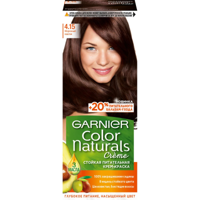 Изображение товара Краска Garnier Color Naturals 4.15 110 мл Морозный каштан (C4444910)