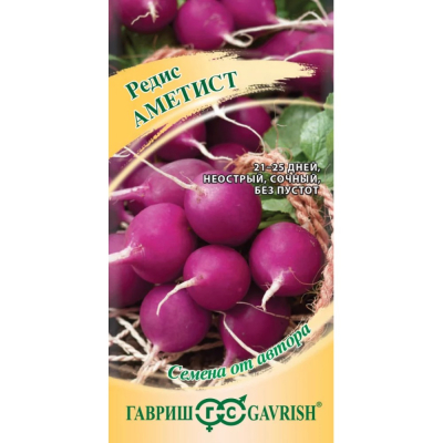 Изображение товара Семена Гавриш Редис Аметист 2,0 г автор.