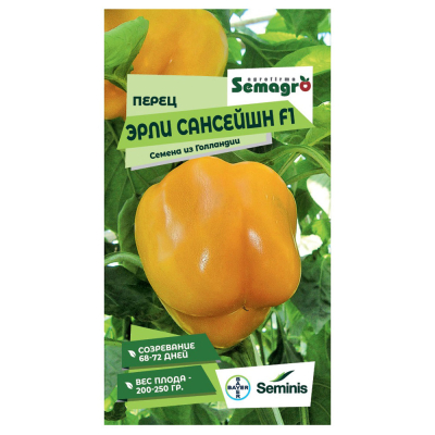 Изображение товара Семена Seminis перец эрли сансейшн f1