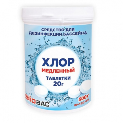 Изображение товара Хлор медленный Биобак таблетки 20 г для обработки воды 500 г