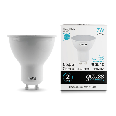 Изображение товара Лампа Gauss LED Elementary MR16 GU10 7W 550lm 4100К 1/10/100