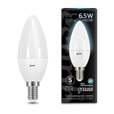 Изображение товара LED лампа Gauss Candle E14 6. 5W 4100K - энергосбережное освещение для дома и офиса Изображение товара LED лампа Gauss Candle E14 6. 5W 4100K - энергосбережное освещение для дома и офиса