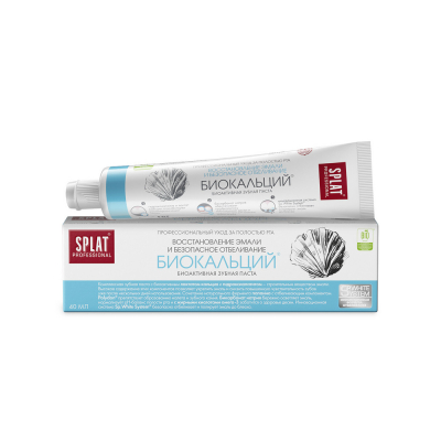 Изображение товара Зубная паста Splat Professional Biocalcium/Биокальций 40 мл