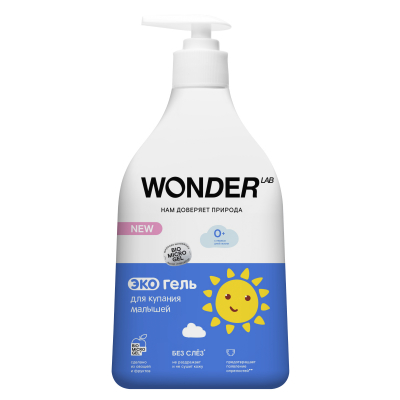 Изображение товара Гель для купания малышей WONDER LAB гипоаллергенный, 550 мл