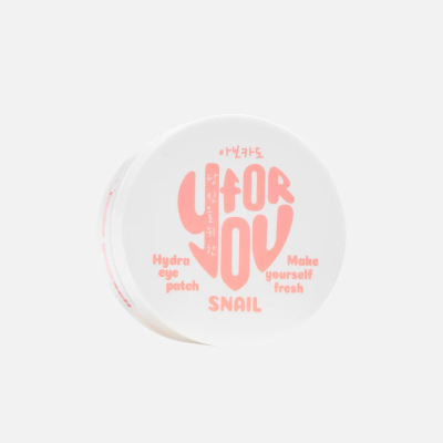 Изображение товара Патчи гидрогелевые For you с муцином улитки 80 шт Изображение товара Патчи гидрогелевые For you с муцином улитки 80 шт